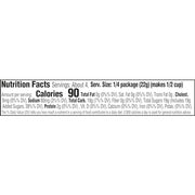 Jell-O 3 Ounce (Pack of 3) / 3 Gelatin