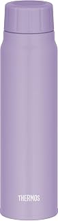 Thermos FJK-500 PL Cold Insulated Carbonated Drink Bottle, 16.9 fl oz (500 ml), Purple