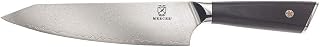 Mercer Culinary Premium Grade Super Steel, 8-Inch Chef's Knife, G10 Handle