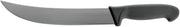 HUBERT Curved Cimeter Knife Stainless Steel with Black Polypropylene Handle - 10" L Blade