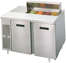 48" Side Mount Salad Top Prep Table