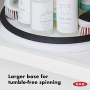 OXO 1 / 11-Inch / White Lazy Susans