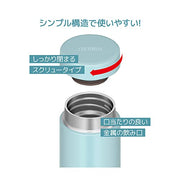 THERMOS lightblue / 16.2 Ounces / Mug Thermoses