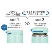 THERMOS mint / 400ml / 0.4 liters Insulated Food Jars