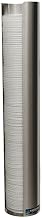 San Jamar L3400 Free Standing Lid Dispenser 12-24 oz.