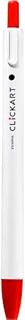 Zebra Technologies Zebra Knock Felt Pen, CLICKART, red