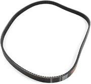 Fits Univex 2214-105 1922V806 Belt Drive 60 Quart for SRM60 Model