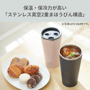 Zojirushi Slate Black / 15.2 Ounces / Straw Thermoses