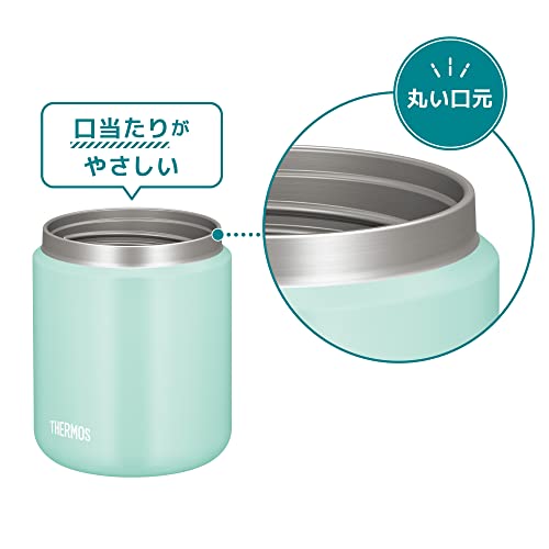 THERMOS mint / 400ml / 0.4 liters Insulated Food Jars