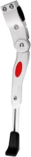 Bike Kickstand for Specialized Ariel 2009-2021