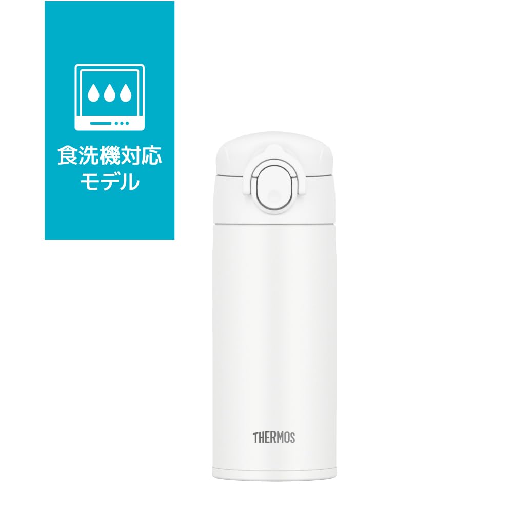 [Dishwasher Safe Model] Water Bottle by THERMOS – 11.8 Ounces, 0.35 liters, Model JOK-350 WH
