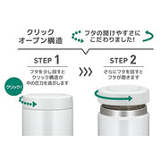 THERMOS white grey / 500ml / 0.5 liters Thermoses