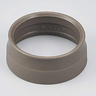 Thermos JNW Spout Ring
