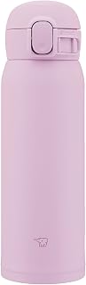 Zojirushi SM-WS48-VM Stainless Steel Mug, 16-Ounce, Orchid