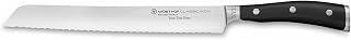 Wüsthof Classic IKON 9" Double Serrated Bread Knife, Black, Custom Engraved, Personalized