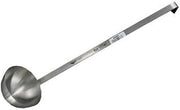 Vollrath Company Ladle with Hooked Handle, 6-Ounce