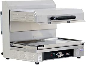 STAINLESS STEEL QUARTZ ADJUSTABLE SALAMANDER WITH 14″ X 23.78″ WARMING BASE