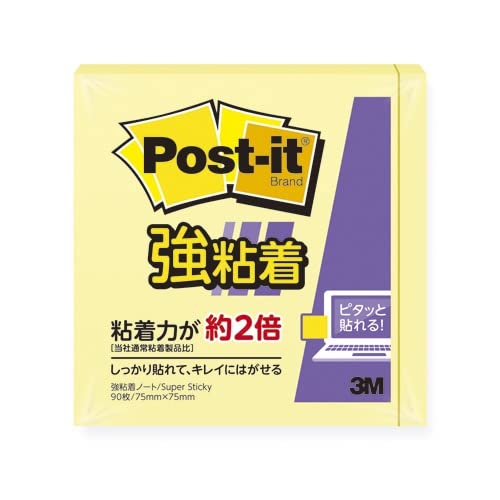 Strong Adhesive Post-it Yellow by 3M – Yellow, Model 654SS-RPY