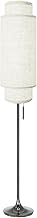 Lollipop Floor Lamp - Black Nickel, White Linen Double Shade, On/Off Pull Chain