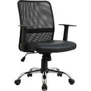 Mesh Back Leather Task Chair with Mid Back & Fixed Arms by Global Industrial – Faux Leather, Black, Model 80156M