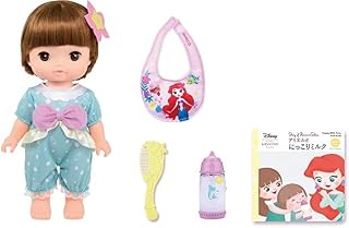 Much Remin & Solan Remin for the First Time Set = Ariel =