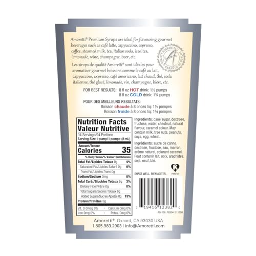 Amoretti Coffee / 750 mL / 1 Syrups