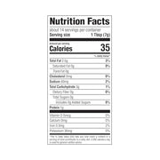 Fresh Gourmet Southwest Crunch / 3.5 Ounce (Pack of 1) / Brown Salad Toppings