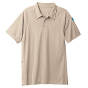 Red Kap 5X-Large / Tan / Big-tall Active Performance Polo Shirt Polos