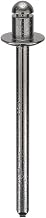 Stanley Pss42-1B 1/8 Inch X 1/8 Inch Steel Rivets, Pack of 100(Pack of 100)