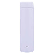 Mahobin Stainless Steel Mug Water Bottle by Zojirushi – 720ml, 0.72 liters, Stainless Steel, icy purple, Pack of 16