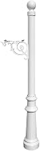 Lewiston Rust Free Cast Aluminum Fluted Post with Ball Finial for Mailboxes