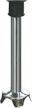 Waring Commercial WSB55ST Stainless Steel Immersion Blender Shaft, 14-Inch,Black/Silver