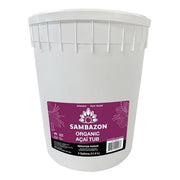 Sambazon Acai Reduced Sugar / 384 Fl Oz (Pack of 1) / 1 Plant-Based Ice Cream & Novelties