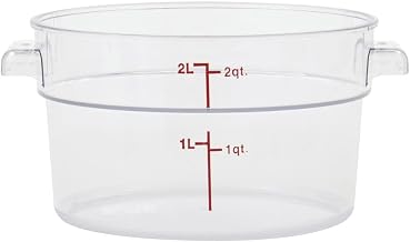 HUBERT Clear Round Food Storage Container - 6 3/4" Dia x 4 1/4" D
