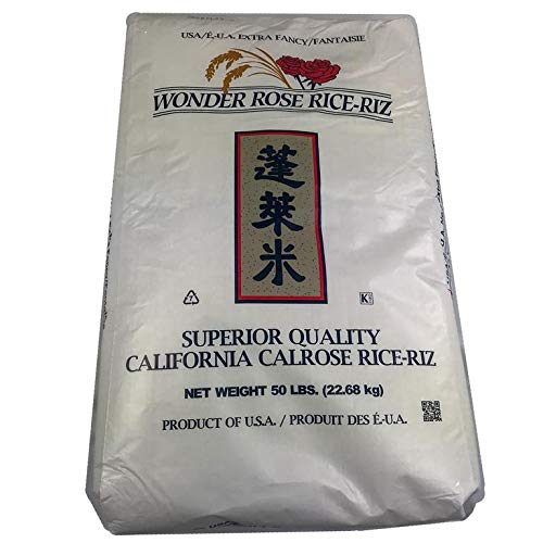 Rice Calrose Paper Bag 50 Pound -- 1 Each by Producers Rice – 4 ft x 8.5 ft x 0.5 ft, 50 lb, Model B3CR50510