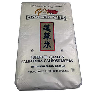 Rice Calrose Paper Bag 50 Pound -- 1 Each by Producers Rice – 4 ft x 8.5 ft x 0.5 ft, 50 lb, Model B3CR50510