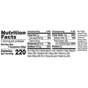 Frosted Flakes Original / 2.1 Ounce (Pack of 60) / 60 Breakfast Foods