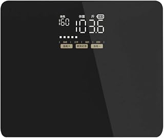 Charging Weight Scale Electronic Accurate Household Human Body