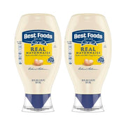 Best Foods 20 Fl Oz (Pack of 2) / Best Foods Real Mayonnaise / 1 Mayonnaise