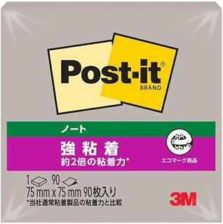 3M 654SS-GP Post-it Sticky Notes, Strong Adhesive, Large, Pebble Gray, 3.0 x 3.0 inches (75 x 75 mm), 90 Sheets