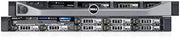Entry Level Dell PowerEdge R620 Server | 2X 2.00GHz 12 Cores | 16GB | H310 | 2X 600GB (Renewed)