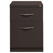 Hirsh Industries Charcoal / Modern / 21.75" H X 15.00" W X 19.88" D Mobile File Cabinets