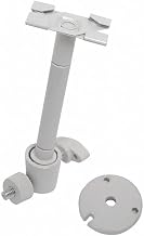 Speco Technologies Camera T Bar Pedestal Mount,White CSTTBAR Pack of 1