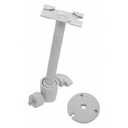 Camera T Bar Pedestal Mount by Speco Technologies – 4" (L) x 1.5" (H), Metal, White, Model CSTTBAR
