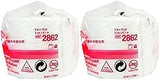 3M 2862 Medipore H Soft Cloth Surgical Tape 2" x 10 Yards - 2 Rolls