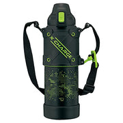 Zojirushi lime black / 33.8 Ounces / Direct Drinking Thermoses