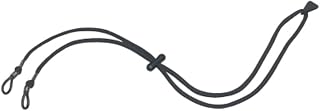 Uvex S501 Universal Safety Cord for Spectacles, Standard, Black