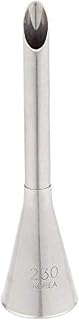Ateco 230 Bismark Decorating Tip