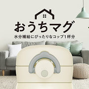THERMOS ナチュラルホワイト / 8.5 Ounces / 0.25 liters Thermoses