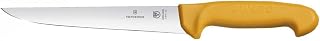 Victorinox Knife, Yellow, Medium